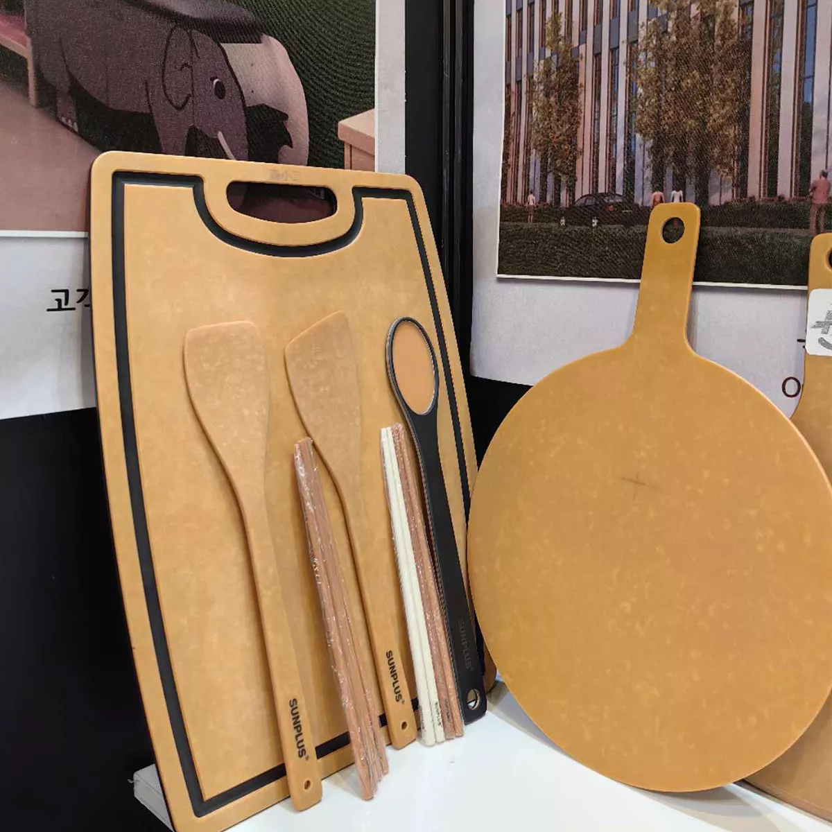食品级高压纤维板系列