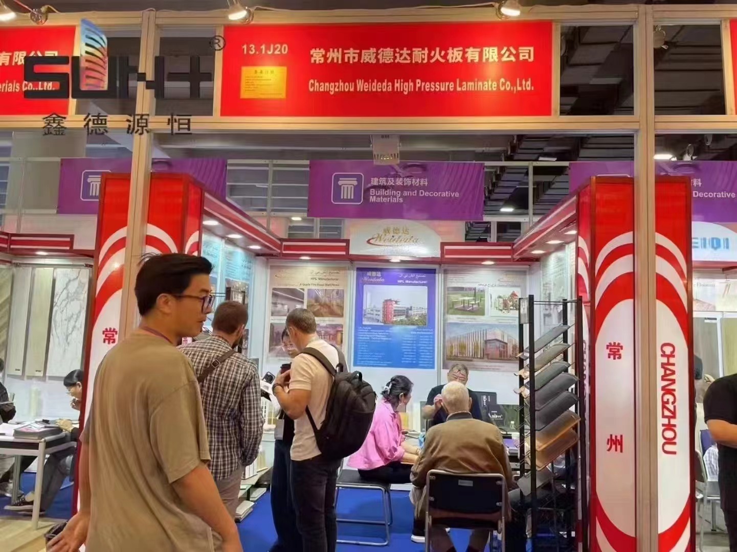 微信图片_20240914095121.jpg