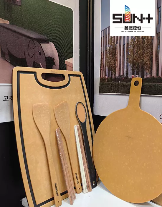 Food Grade Sunpluscompact FDA Sunpluscompact